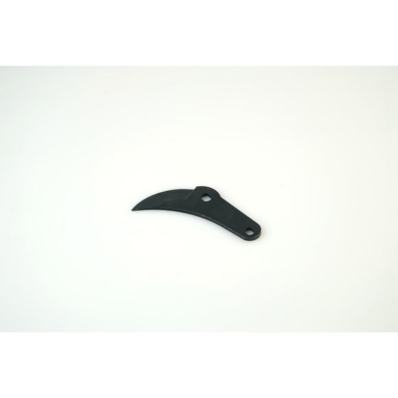 Replacement Blade for Tree Pruner