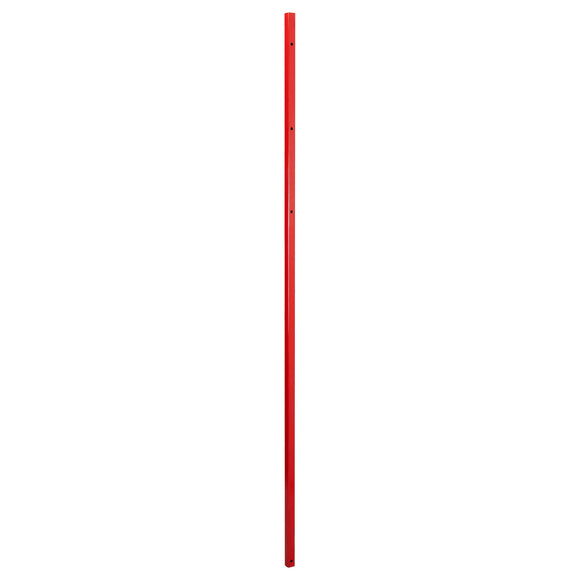 Extender Bar, 7 ft.